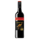 Yellow Tail Cabernet Sauvignon - 750 mL - 750ML - Glass