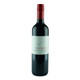 Flat Rock Cabernet Sauvignon - 750 mL - 750ML - Glass