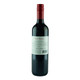 Flat Rock Cabernet Sauvignon - 750 mL - 750ML - Glass