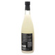 Murai Family Nigori Genshu Sake - 720 mL - 720ML - Glass