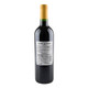Chateau Tertre De Belves Cotes De Castillon - 750 mL - 750ML