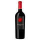 Numanthia Termes Toro - 750 mL - 750ML - Glass