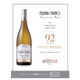 Ferrari-Carano Fume Blanc - 750 mL - 750ML - Glass