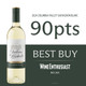 Chateau Ste Michelle Sauvignon Blanc - 750 mL - 750ML - Glass