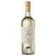 Josh Cellars Sauvignon Blanc - 750 mL - 750ML - Glass