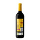 Campo Viejo Tempranillo Red Wine - 750 mL - 750ML - Glass