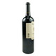 San Sebastian Vintners Red - 750 mL - 750ML - Glass