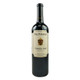 San Sebastian Vintners Red - 750 mL - 750ML - Glass
