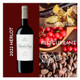 Charles Krug Merlot - 750 mL - 750ML - Glass