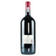 Antinori Tignanello - 1.5 L - 1.5L - Glass