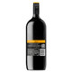 Yellow Tail Shiraz - 1.5 L - 1.5L - Glass