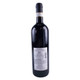 Poggerino Chianti Classico Riserva - 750 mL - 750ML