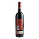 Montecillo Crianza Vina Cumbrero Red - 750 mL - 750ML - Glass