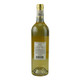 Chateau Loupiac Gaudiet - 750 mL - 750ML