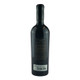 Paratus Mount Veeder Reserve Cabernet Sauvignon - 750 mL - 750ML - Glass