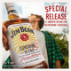 Jim Beam Sunshine Blend Special Release Straight Bourbon Whiskey - 750 mL - 750ML - Glass