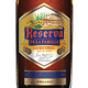 Jose Cuervo Reserva De La Familia Extra Anejo Tequila - 750 mL - 750ML - Glass
