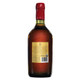 Jose Cuervo Reserva De La Familia Extra Anejo Tequila - 750 mL - 750ML - Glass