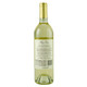 Fly By Sauvignon Blanc - 750 mL - 750ML