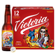 Victoria - 12 Oz - 12-PK - Glass