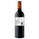 Concha Y Toro Marques De Casa Cabernet Sauvignon - 750 mL - 750ML - Glass