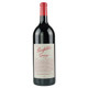 Penfolds Grange - 1.5 L - 1.5L