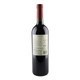 Catena Malbec La Consulta - 750 mL - 750ML