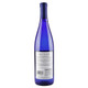 Arctic Fox White - 750 mL - 750ML - Glass