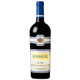 Rombauer Cabernet Sauvignon - 750 mL - 750ML - Glass