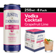 Austin Cocktails Freds Ruby Red Cocktail - 250 mL - 4-PK - Aluminum
