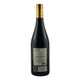 Carlos Serres Rioja Reserva - 750 mL - 750ML - Glass