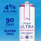 Michelob Ultra Organic Seltzer Essentials Variety - 12-PK - Aluminum