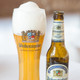 Weihenstephaner Hefe Weissbier - 12 Oz - 6-PK - Glass