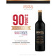 Gnarly Head 1924 Bourbon Barrel Aged Cab - 750 mL - 750ML - Glass