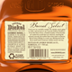 George Dickel Single Barrel Tennessee Whisky - 750 mL - 750ML - Glass