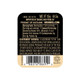 Old Parr 18 Year Blended Scotch Whiskey - 750 mL - 750ML - Glass