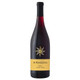 Mirassou Pinot Noir - 750 mL - 750ML - Glass