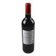 Chateau Haut Biraud - 750 mL - 750ML