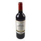 Chateau Haut Biraud - 750 mL - 750ML