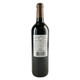 Chateau De La Cour D'Argent 2016 - 750 mL - 750ML
