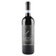 Cascina Chicco Nebbiolo - 750 mL - 750ML
