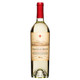 Shannon Ridge Sauvignon Blanc - 750 mL - 750ML - Glass