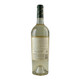Shannon Ridge Sauvignon Blanc - 750 mL - 750ML - Glass