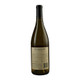 Markham Chardonnay - 750 mL - 750ML - Glass