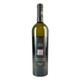 Tenuta Cavalier Pepe Lila Falanghina Beneventano - 750 mL - 750ML