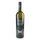 Tenuta Cavalier Pepe Lila Falanghina Beneventano - 750 mL - 750ML