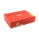 Macanudo Inspirado Orange Toro - Box