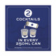 Austin Cocktails Bergamot Orange Marg - 250 mL - 4-PK - Aluminum