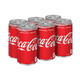Coca-Cola - 7.5 Oz - 6-PK