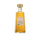 1800 Reposado Tequila - 1.75 L - 1.75L - Glass